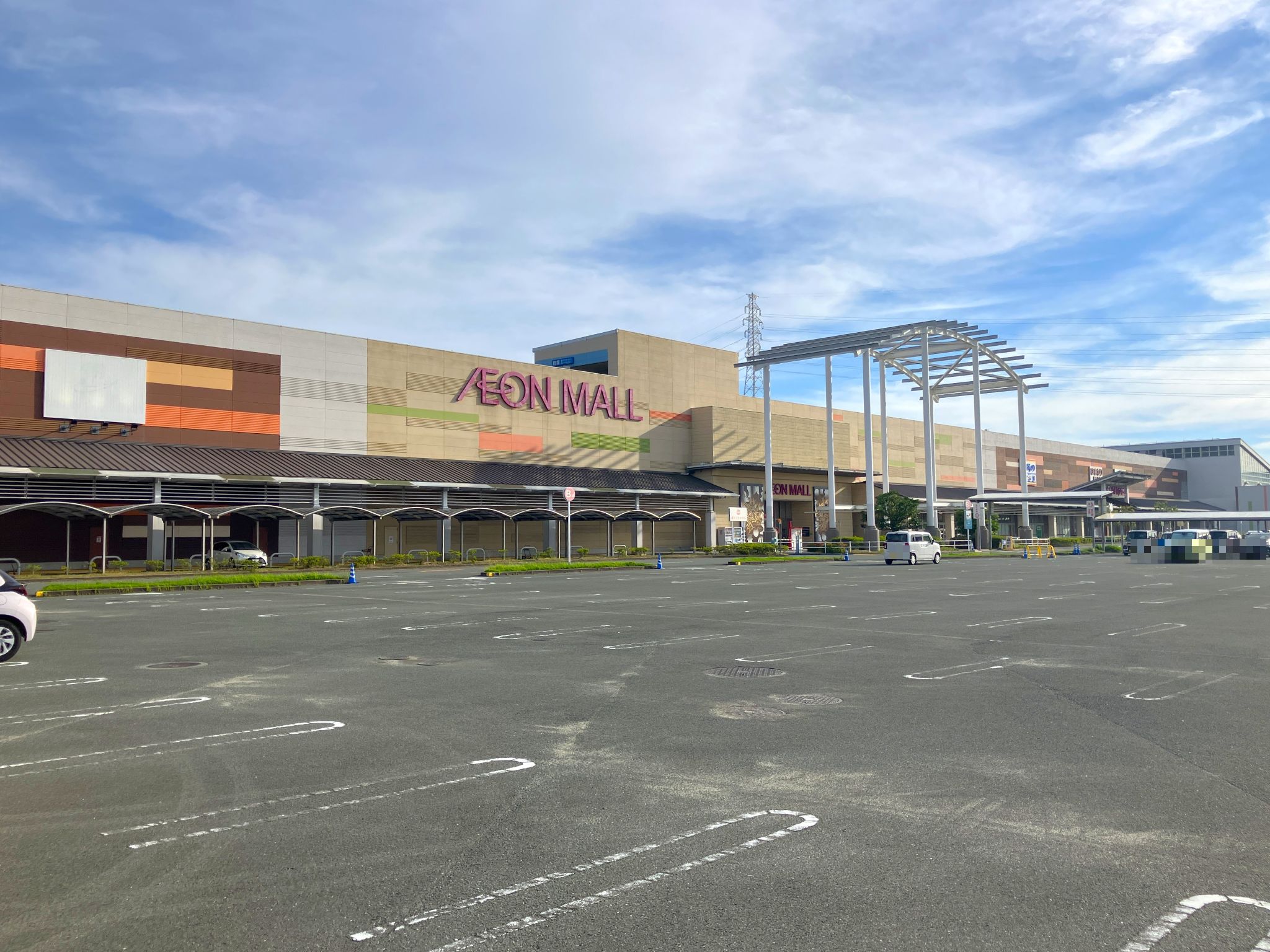 イオンモール大牟田